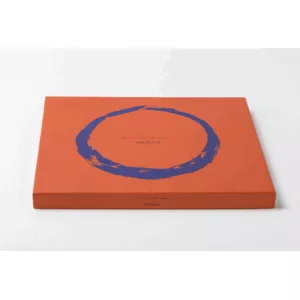 Assiette de présentation rose FEAST – Image 4